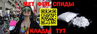 MDMA Premium VHQ Апрелевка