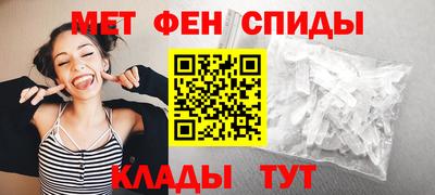 дурь Апшеронск