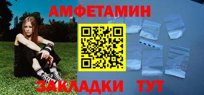 MDMA Premium VHQ Апрелевка