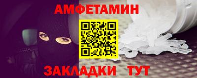 MDMA Premium VHQ Апрелевка