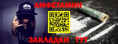 дурь Аргун