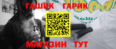 MDMA Premium VHQ Апрелевка