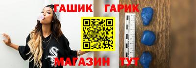 стаф Апрелевка