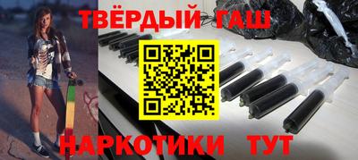 кокаин колумбия Балаково