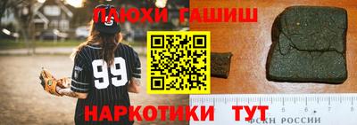 стаф Апрелевка