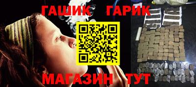 MDMA Premium VHQ Апрелевка