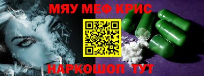 MDMA Premium VHQ Апрелевка