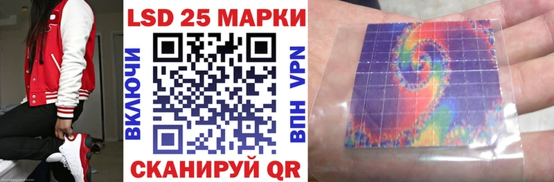 купить   Балашиха  Марки NBOMe 1500мкг 